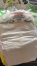 大王光羽致本之源 纸尿裤L32片(9-14kg)尿不湿婴儿 双重植物提取 实拍图