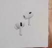 Apple/苹果 AirPods Pro (第二代) 搭配MagSafe充电盒 (USB-C) 苹果耳机 蓝牙耳机 适用iPhone/iPad/Mac 实拍图