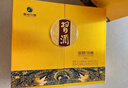 习酒贵州习酒 金质习酒第四代 酱香型白酒 53度高度白酒 53度 500mL 2瓶 礼盒装 实拍图