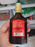 劲牌 中国劲酒 不额外添加糖原 38度 125ml 单瓶装 自饮送礼 实拍图