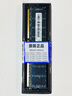 联想（lenovo） 记忆科技（RAMAXEL）4G 8G DDR3/3L 台式机电脑内存条 4G DDR3 1333台式机内存条 实拍图