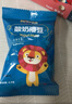禾泱泱酸奶溶豆原味9g 高钙高蛋白入口易溶好吞咽宝宝零食 实拍图