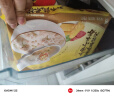 湾仔码头三鲜猪肉大馄饨600g30只云吞早餐夜宵速食冷冻混沌 实拍图