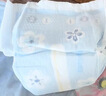 好奇（Huggies）奢透呼吸纸尿裤 婴儿尿不湿尿裤宝宝干爽超薄透气柔 M 2包 100片 纸尿裤【6-11kg】 实拍图