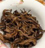 福茗源茶叶 金骏眉红茶 浓香型特级2025新茶春茶嫩芽罐装100g茶叶自己喝 实拍图