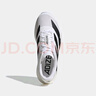 阿迪达斯（adidas）男子 跑步系列 adizero Evo SL M 跑步鞋 JH6206 40码/UK6.5 实拍图