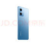 小米 Redmi Note12 5G 手机 120Hz OLED屏幕 8GB+256GB 时光蓝【Redmi14C新品上市】 实拍图