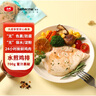 better me水煎鸡排鸡扒700g 蜜汁黑椒生鲜鸡胸肉 低脂高蛋白 冷冻半成品 实拍图