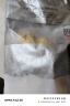 天农 供港盐焗鸡 1.6斤 古法盐焗土鸡整鸡肉鲜熟 冷冻 山林散养走地鸡 实拍图