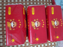 【京东物流】抽纸餐巾纸卫生纸4层加厚生活春节节庆多用面巾纸抽 蛇年暴富抽纸3包装 实拍图