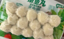 安井 嫩鱼丸 200g 1包 鱼糜含量≥40% 锁鲜装火锅麻辣烫关东煮丸料 实拍图