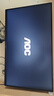 AOC 27英寸2K 100Hz超频120Hz IPS HDR10 HDMI/DP 低蓝光不闪 三边微边 节能办公电脑显示器 Q27B35 实拍图