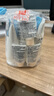 美丽蓓菲森缇澳牛奶洗面奶100ml*3加氨基酸洁面10g*3组合装泰国进口3.8节送礼 实拍图