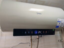 美的（Midea）国家补贴20%终身免换镁棒60升电热水器3300W变频省电一级能效节能安全水电分离F6033-JE6(HE) 实拍图