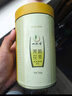 一杯香茶叶茉莉花茶横县特级500g2025新茶礼盒装茉莉绿茶花草茶自己喝 实拍图