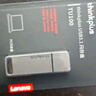 ThinkPlus联想 32GB USB3.1U盘 TU100系列 商务金属闪存优盘 灰色 实拍图