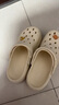 名创优品（MINISO）洞洞鞋男女夏季外穿凉鞋防滑厚底踩屎感包头凉拖鞋 卡其+趣味零食 实拍图