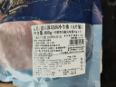 恒都草饲原切西冷牛排800g/4片 赠黑椒酱20g*4 健身牛肉 实拍图