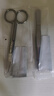 点邦医用剪刀镊子套装手术组织剪夹子不锈钢尖头嘴弯头纱布剪拔毛工具 【组合套装】医用直剪+直镊（125mm） 实拍图