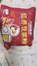 九阳豆浆红养豆浆粉15条*25g五红豆浆粉红豆红枣豆浆低甜豆浆早餐豆浆 实拍图