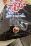 苏伯蛋花汤 6口味速食汤蛋花汤 紫菜番茄白菜菠菜鲜蔬芙蓉 8g*18包 实拍图