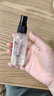 hfp补水保湿水乳护肤品套装金盏花舒缓控油修护维稳清爽生日礼物女男 实拍图