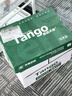 天章 （TANGO）新绿天章A4打印纸 80g 500张*4包 双面打印复印纸 纸张洁白顺滑不卡纸 整箱2000张【匠心品质款】 实拍图