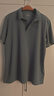 KOLON SPORT/可隆速干POLO 男士吸湿小翻领抗菌户外运动印花短袖 LHPT5MTT31-MO 青苔绿 XL 180/100A 实拍图