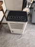 多乐信（DOROSIN）除湿机/抽湿机  除湿量60升/天 别墅 家用地下室工业除湿器 APP手机遥控压缩机升级款 ER-60D 实拍图