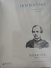 小镇喧嚣：一个乡镇政治运作的演绎与阐释 当代中国乡镇政治观察论著 作者吴毅主攻乡土社会研究 实拍图