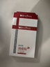 薇诺娜311次抛精华屏障精华液1.5ml*30修护套装礼盒护肤品 实拍图