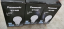 松下（Panasonic）LED灯泡 照明灯E27灯泡螺口节能灯源灯具 9瓦6500K球泡 实拍图