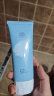 美康粉黛美白防晒霜隔离紫外线SPF50+PA+++清爽防晒母亲节礼物 30g*3支 实拍图