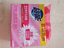 超能 女士内衣皂 茉莉清香 101g*2块*5组 除菌 洗衣皂 安全祛异味 实拍图