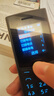 NOKIA新105 4G 全网通移动联通电信 老人老年按键直板学生儿童备用戒网手机 双卡双待  黑色 实拍图