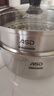 爱仕达（ASD）汤锅 304不锈钢小蒸锅 蒸煮一体汤锅 22CM燃气电磁炉通用奶锅B1-Z 实拍图