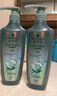 施华蔻（Schwarzkopf）控油赋源洗护套装洗400ml+润400ml(自律瓶 长效控油 净油去屑） 实拍图