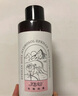 伊帕尔汗玫瑰纯露薰衣草纯露天然花水保湿爽肤水 纯露 玫瑰纯露500ml 实拍图