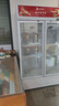 格点大容量饮料柜商用冰柜冷藏展示柜直冷风冷纯风冷保鲜柜超市玻璃门冰箱立式啤酒柜 大双门下机组纯风冷【无霜数显豪华款】 实拍图