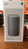 小米（MI）Xiaomi智能音箱Pro 超级小爱智能音箱 小米15Ultra&SU7Ultra发布会音箱 AI大模型问答 蓝牙音箱 实拍图
