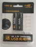 555充电电池5号/五号/Type-C可充电锂电池3300mWh 大容量1.5V恒压2节装 适用玩具遥控器游戏手柄鼠键 实拍图
