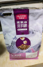 麦富迪猫粮 超肉粒冻干双拼粮10kg 成猫（冻干三文鱼） 实拍图