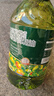 好运花 橄榄食用油5L油茶籽调和油植物油橄榄油非转烘培油色拉油 实拍图