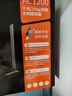 Tenda腾达路由器【千兆穿墙王】无线家用WiFi5放大器AC1200全屋信号增强5G双频国家补贴金榜AC10 实拍图
