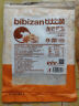 比比赞（BIBIZAN）龙岩花生五香味500g/袋 每日坚果炒货带壳干果下酒休闲零食品 实拍图