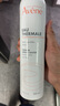 雅漾（Avene）舒泉调理喷雾300ML补水保湿爽肤湿敷水敏肌护肤化妆水大喷礼物 实拍图