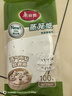 美丽雅 蒸笼纸食品级30cm*100张 一次性包子馒头垫纸 蒸屉蒸锅专用纸 实拍图