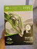 希捷（SEAGATE）台式机硬盘 4TB 5400转 256MB 机械硬盘 SATA 希捷酷鱼系列 电脑硬盘 3.5英寸 实拍图