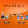 雀巢（Nestle）【虞书欣推荐】即饮咖啡丝滑拿铁无蔗糖口味咖啡饮料268ml*15瓶 实拍图