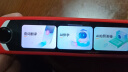 阿尔法蛋词典笔T30Pro【国家补贴15%】英语点读笔翻译笔 小初高拍照搜题全科学习笔 电子词典便携式学习机 实拍图